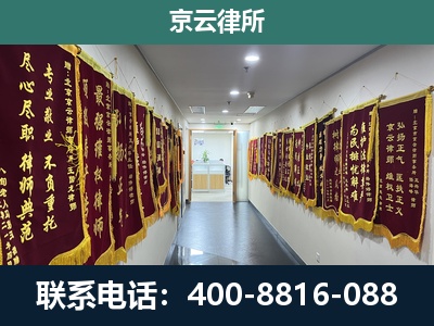 沁源-企业展示图