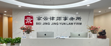 沁源-首屏背景图